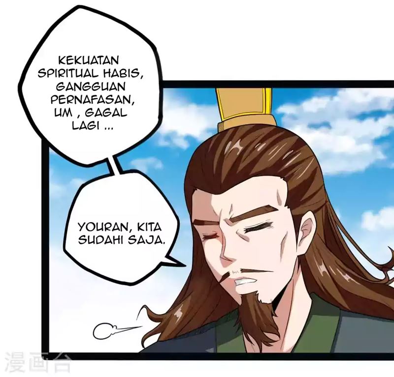 Stepping Through The Fairy River Chapter 30 Gambar 9