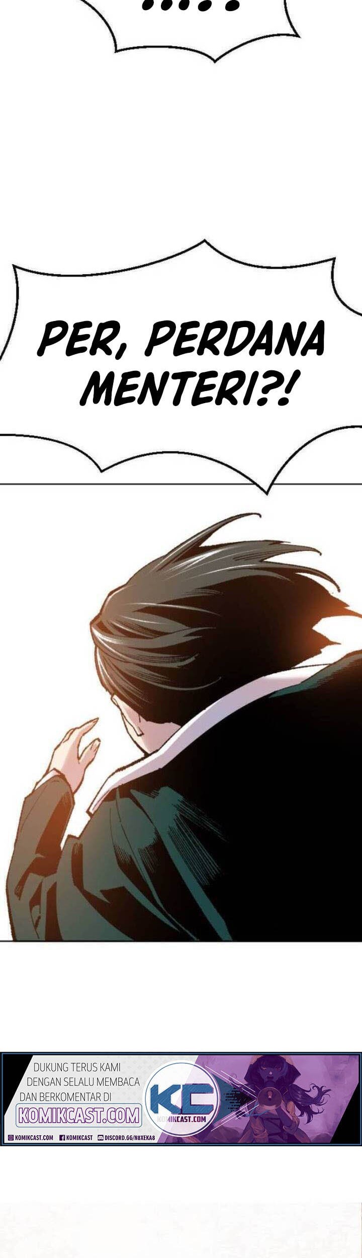 Limit Breaker Chapter 16 Gambar 51