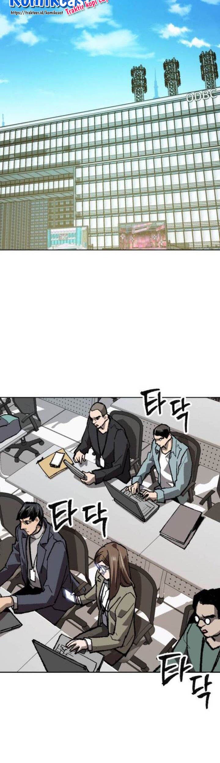 Limit Breaker Chapter 16 Gambar 87