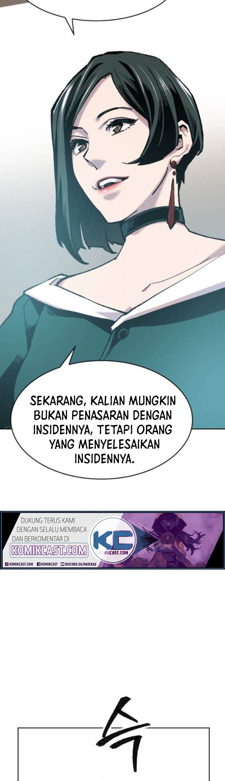 Limit Breaker Chapter 16 Gambar 92