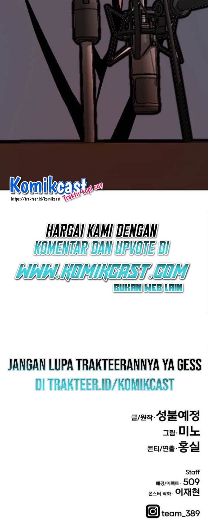 Limit Breaker Chapter 16 Gambar 99
