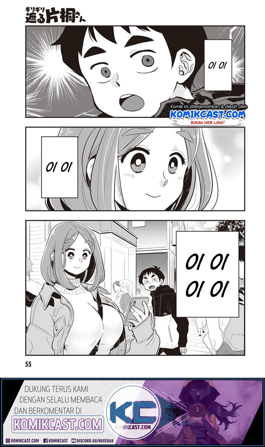 Baca Komik Giri-Giri Saegiru Katagirisan Chapter 20 Gambar 1