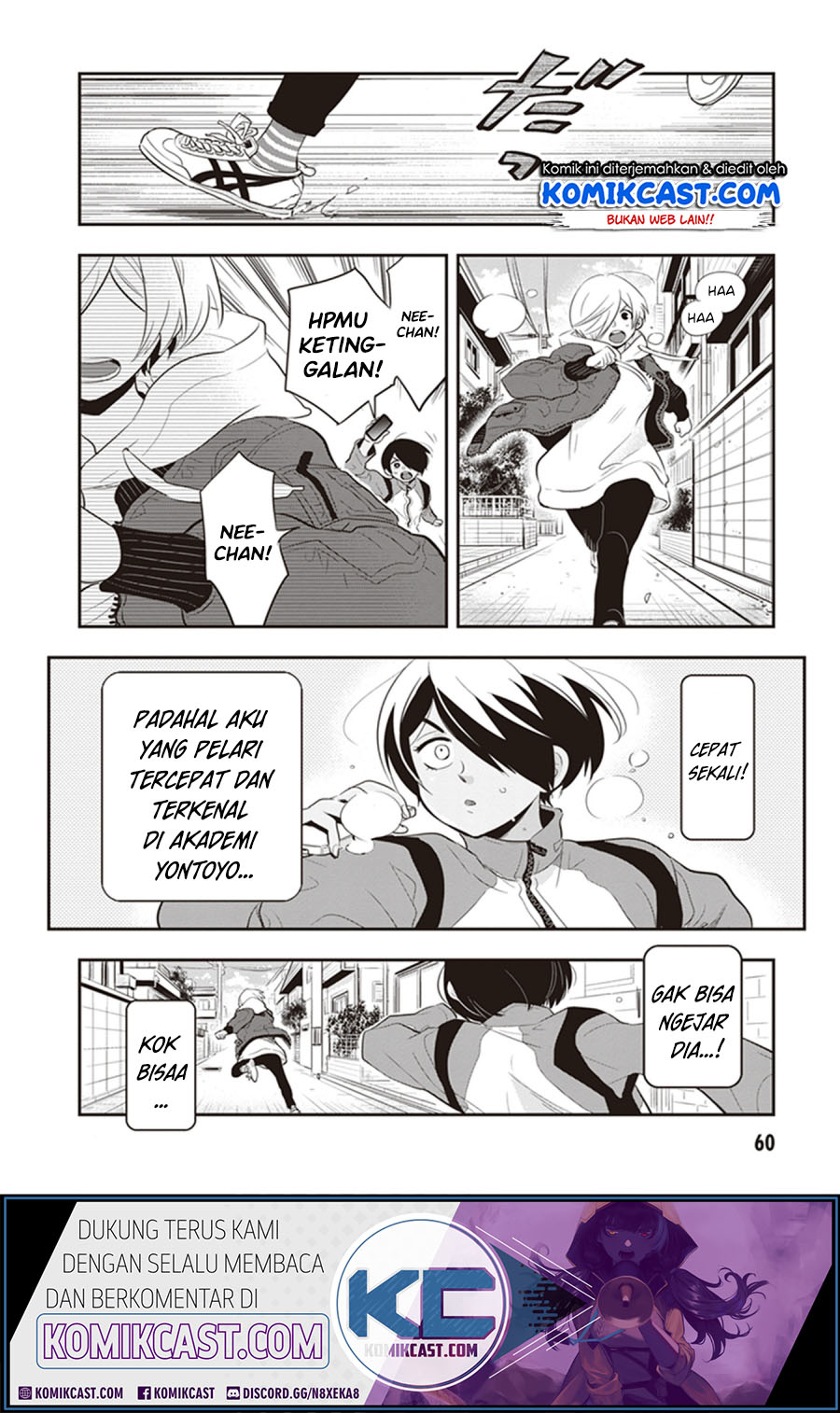 Giri-Giri Saegiru Katagirisan Chapter 20 Gambar 6