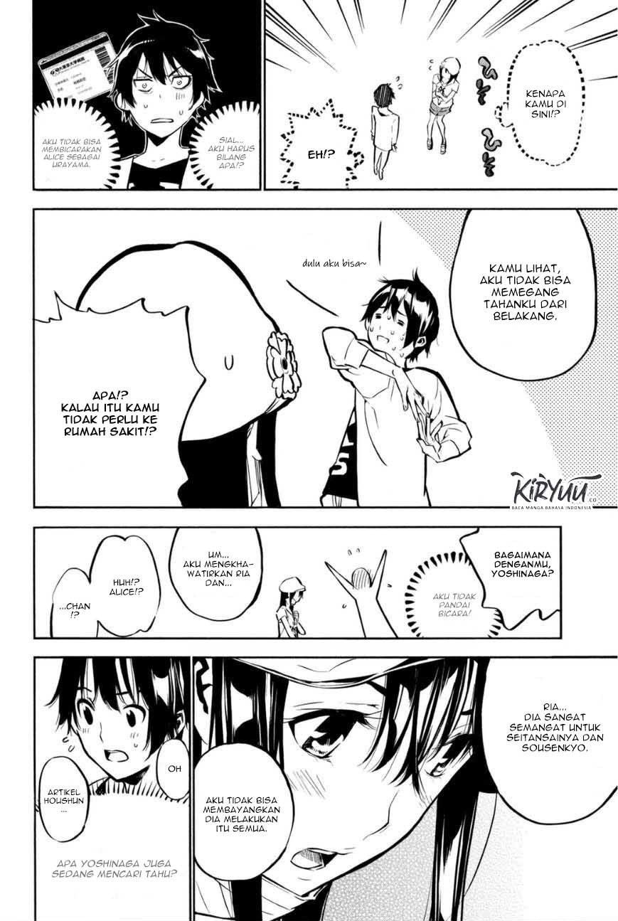 AKB49 Chapter 196 Gambar 10