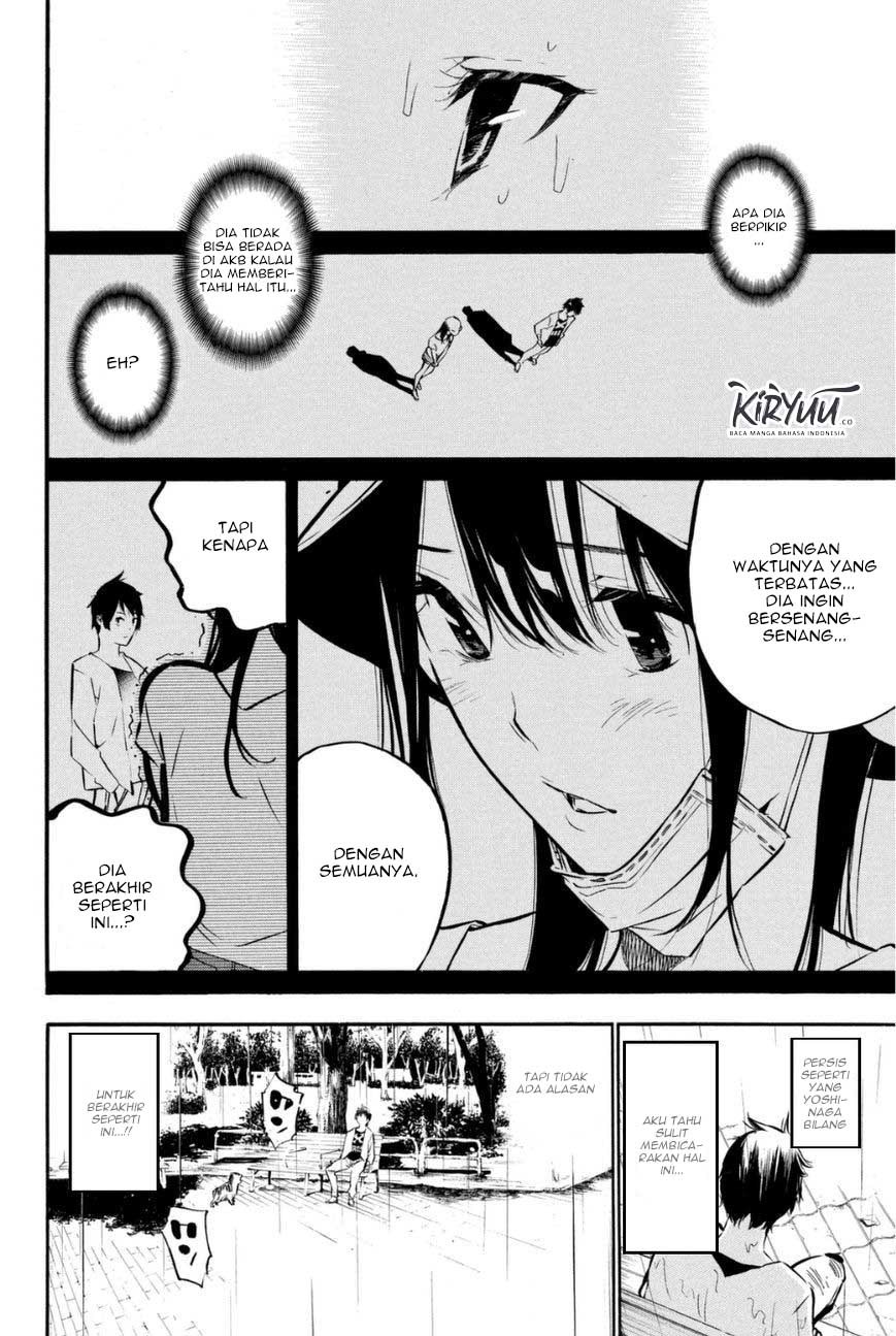 AKB49 Chapter 196 Gambar 13