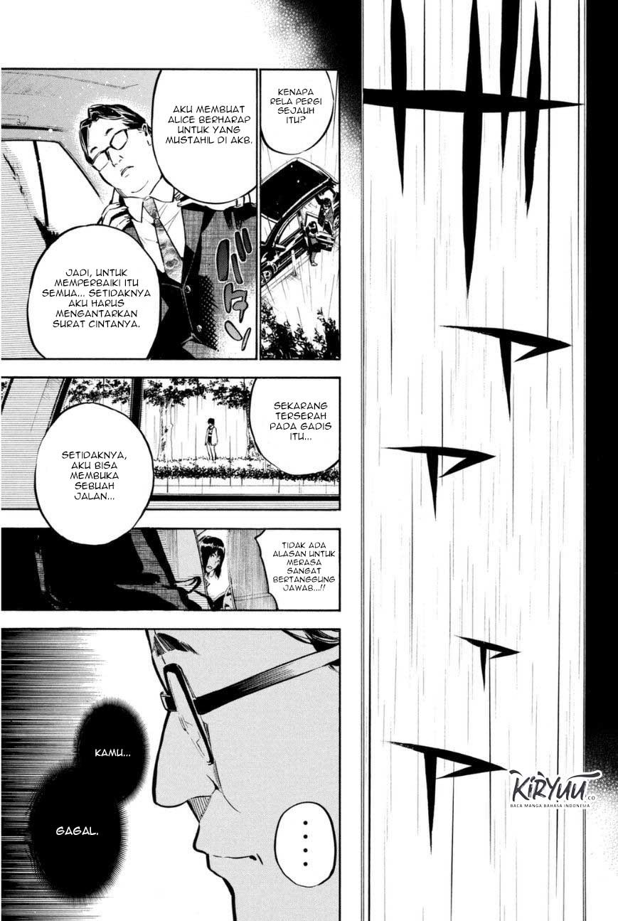 AKB49 Chapter 196 Gambar 18