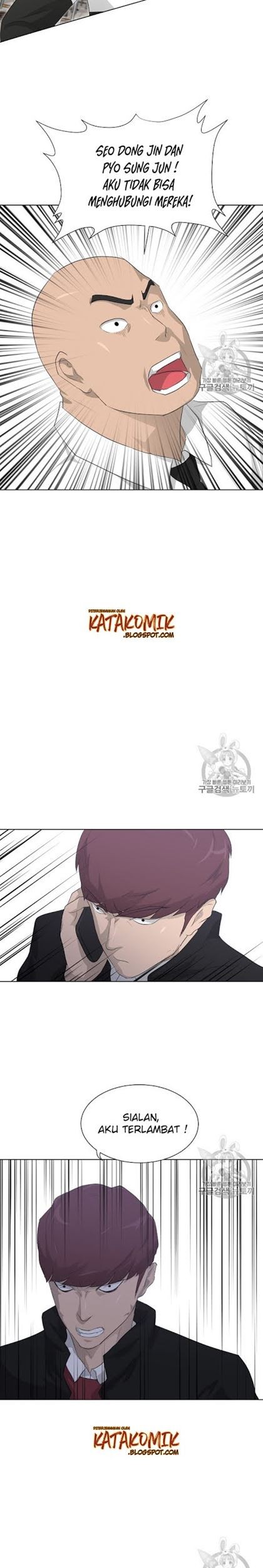 Trigger Chapter 18 Gambar 26