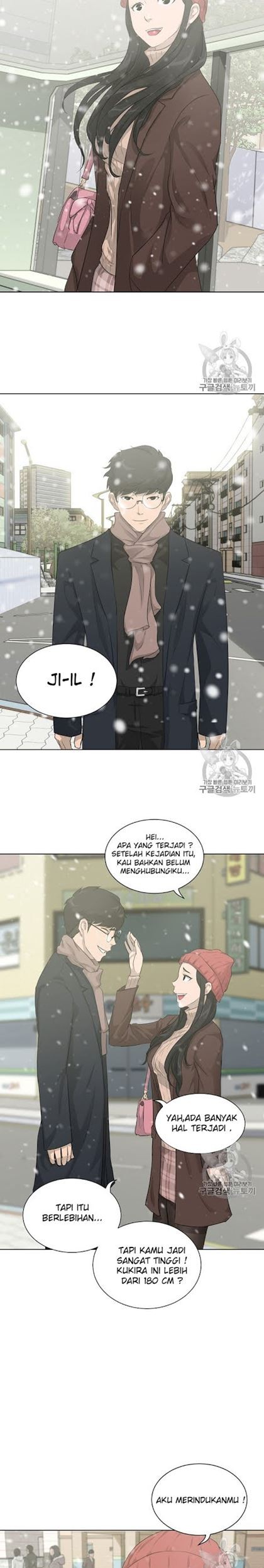 Trigger Chapter 18 Gambar 5