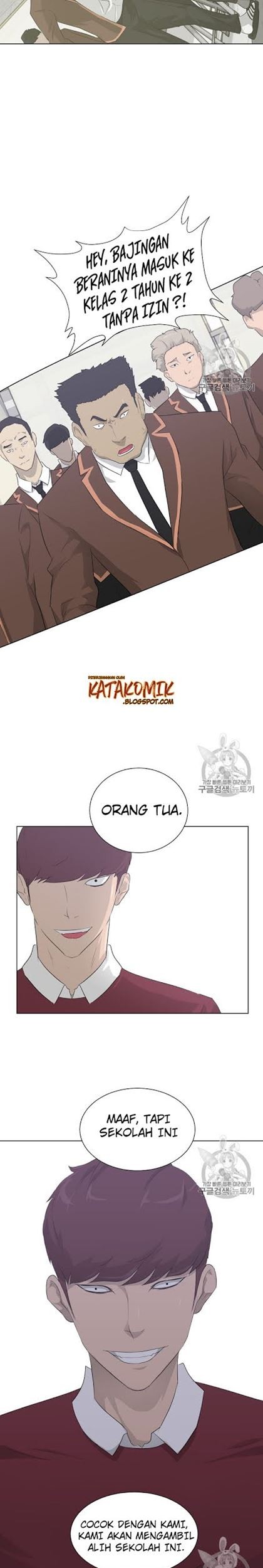 Trigger Chapter 18 Gambar 17
