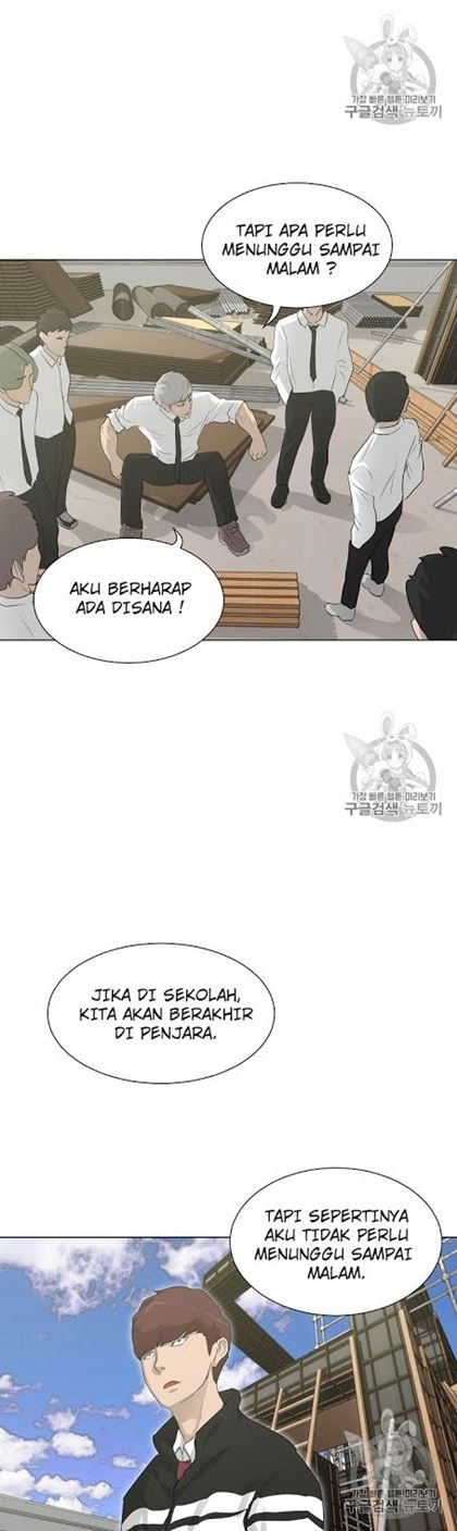 Trigger Chapter 18 Gambar 22