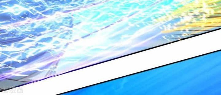 Shura Sword Sovereign Chapter 160 Gambar 4