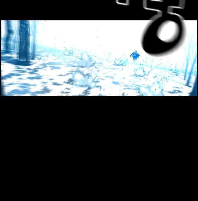 Terror Man Chapter 105 Gambar 19