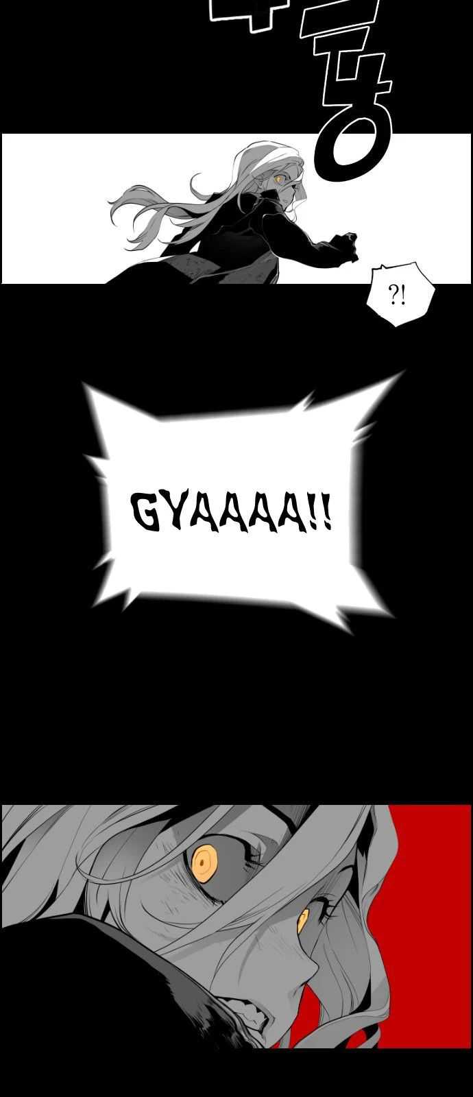 Terror Man Chapter 105 Gambar 24