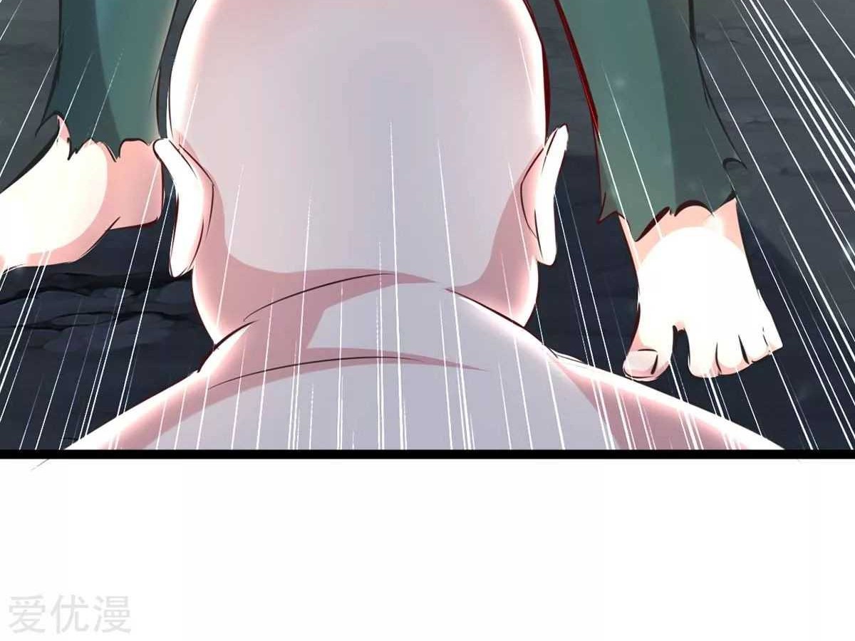 Strongest Leveling Chapter 191 Gambar 33