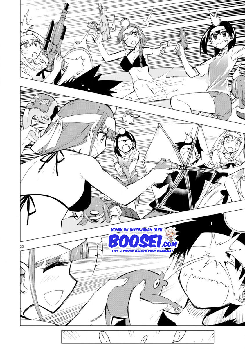 Bandai Kaname wa Asobitai Chapter 15 Gambar 25