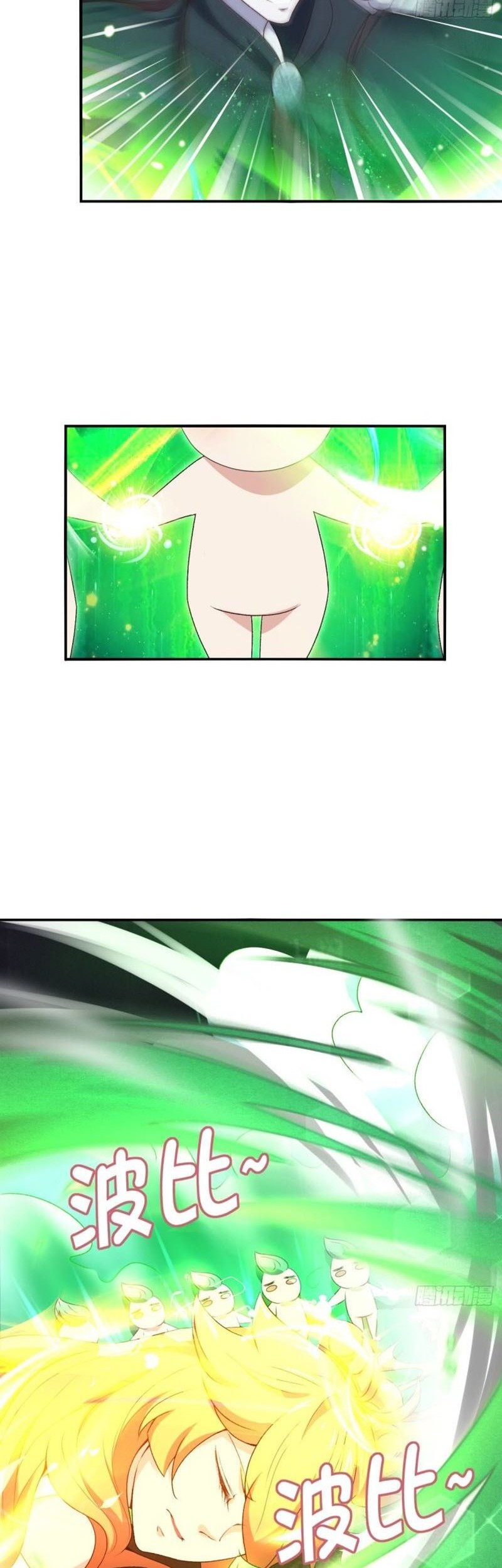 My Harem Depend on Drawing Chapter 10 Gambar 58
