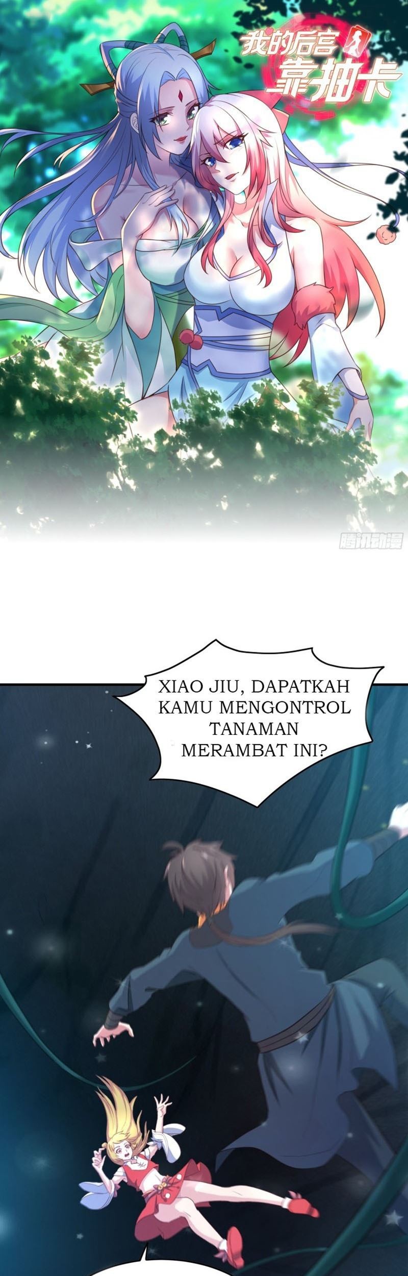 Baca My Harem Depend on Drawing Chapter 10 Gambar 2