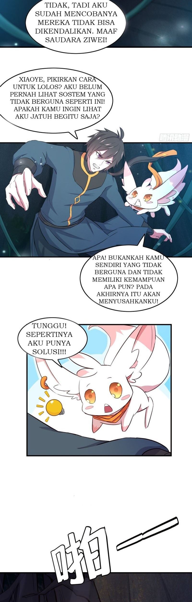 My Harem Depend on Drawing Chapter 10 Gambar 3