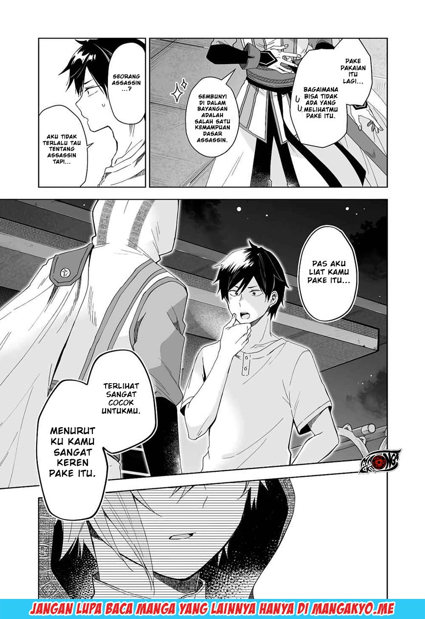 Koi Shita no de, Haishin Shite Mita Chapter 41 Gambar 12