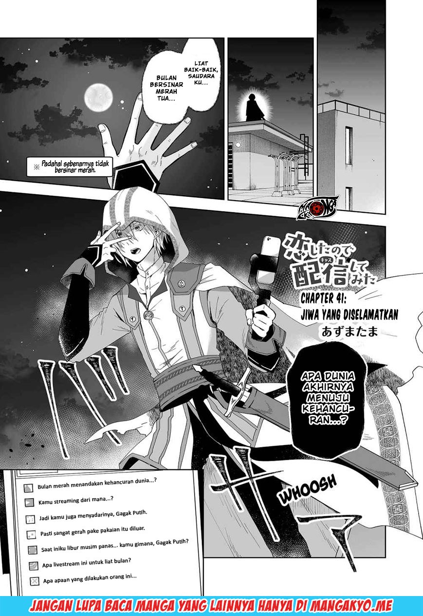 Baca  Koi Shita no de, Haishin Shite Mita Chapter 41 Gambar 2