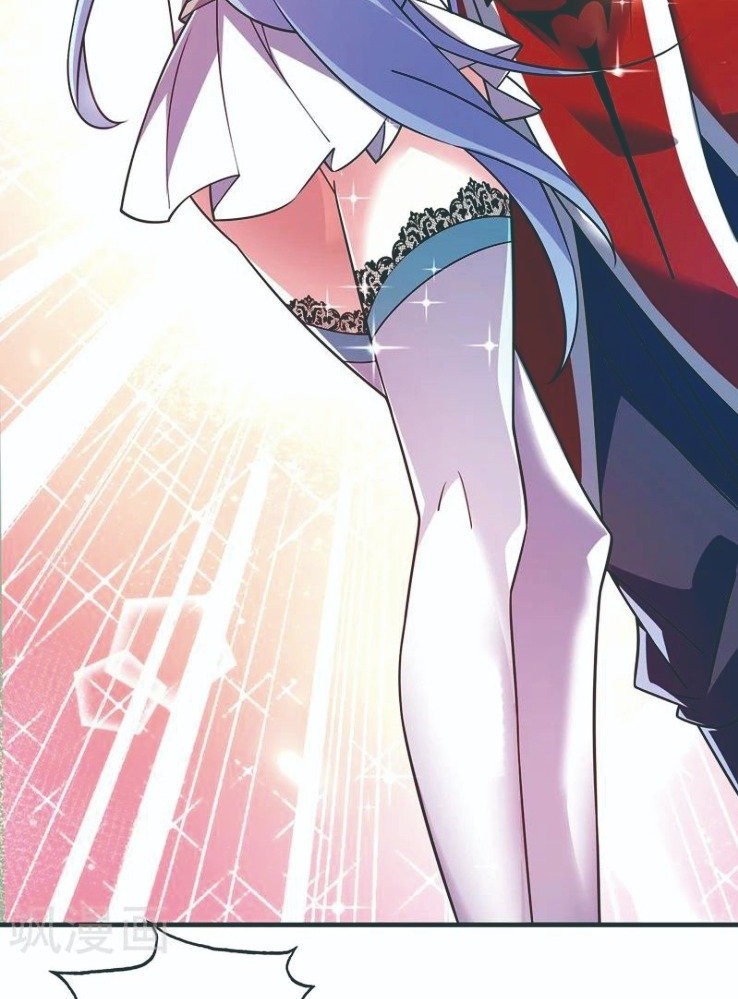The First Son-In-Law Vanguard of All Time Chapter 78 Gambar 4