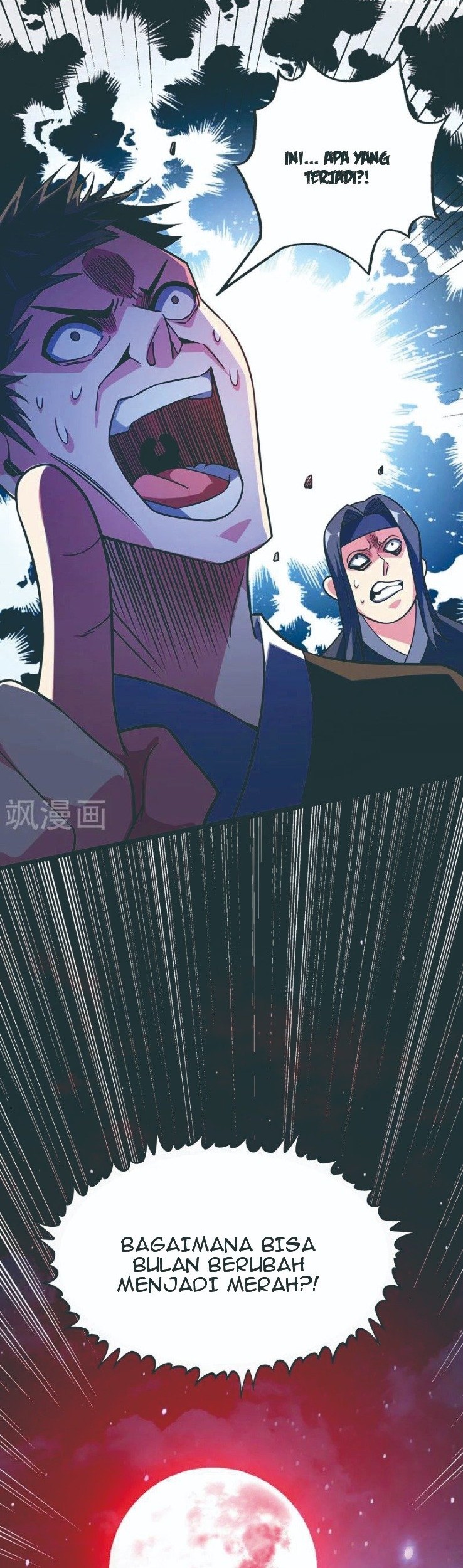 The First Son-In-Law Vanguard of All Time Chapter 78 Gambar 6