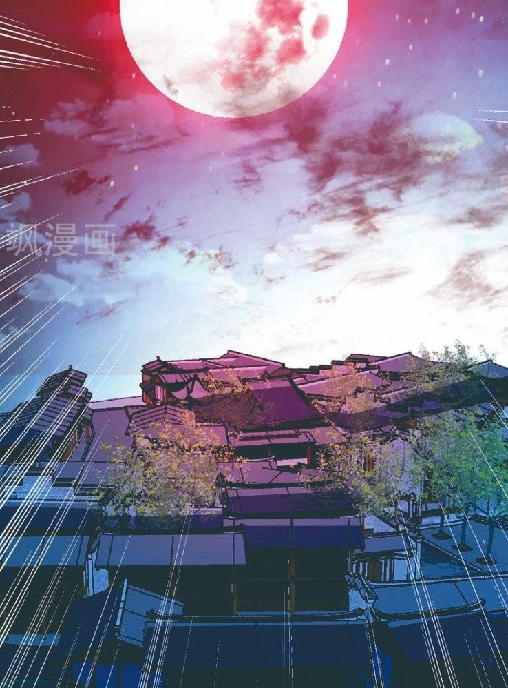 The First Son-In-Law Vanguard of All Time Chapter 78 Gambar 7