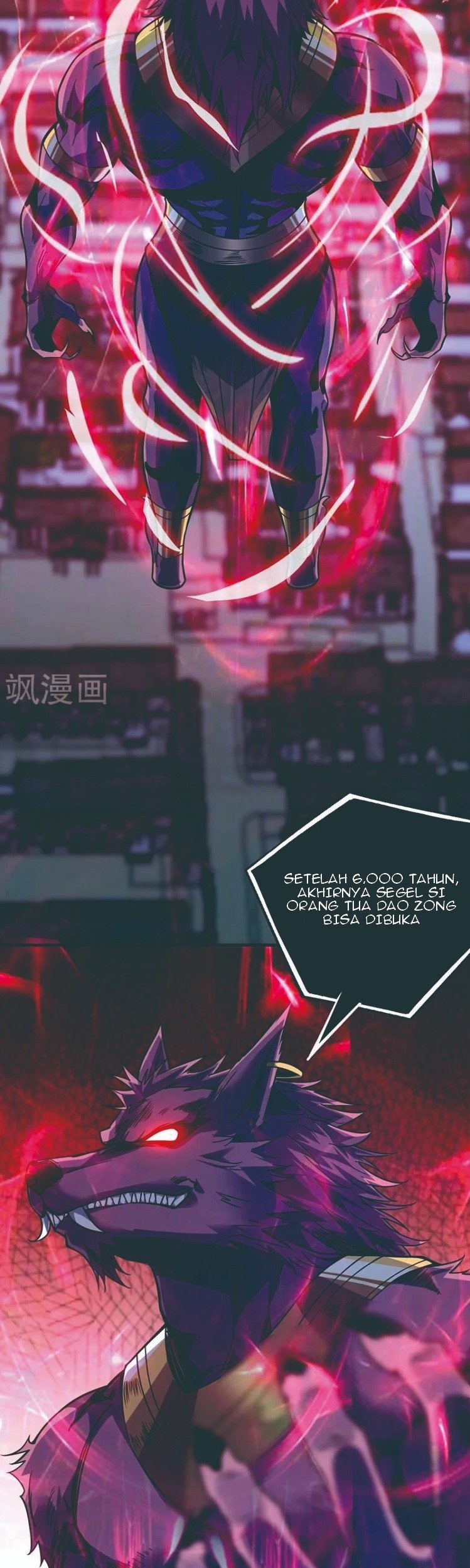 The First Son-In-Law Vanguard of All Time Chapter 78 Gambar 17