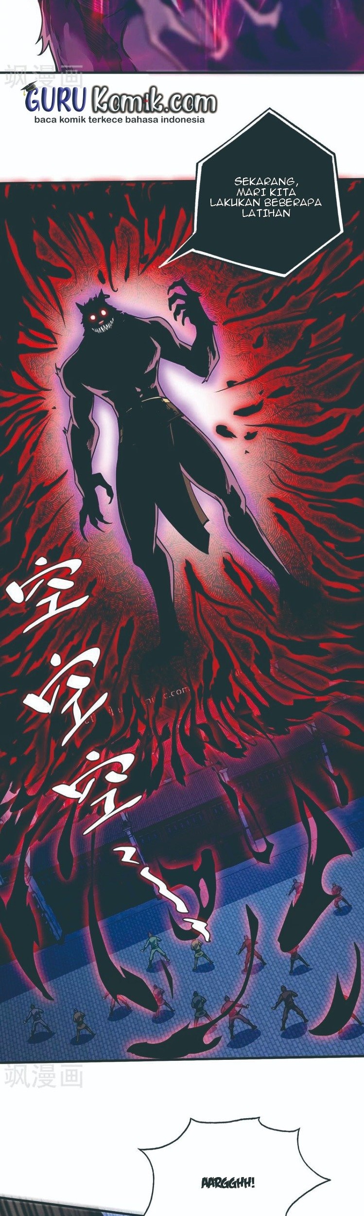 The First Son-In-Law Vanguard of All Time Chapter 78 Gambar 18