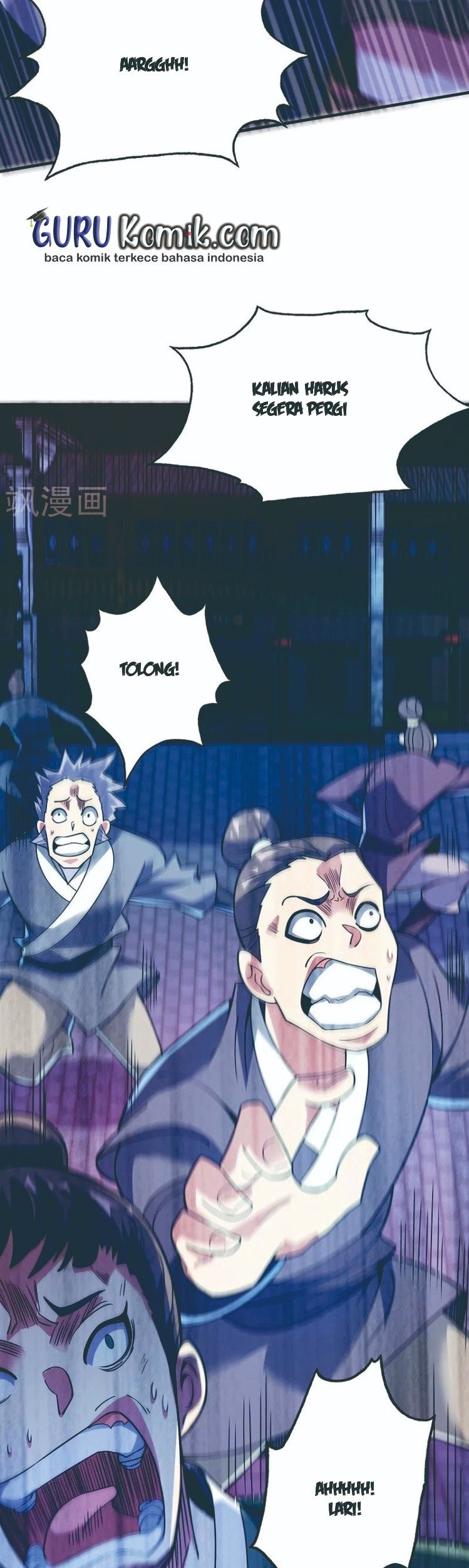 The First Son-In-Law Vanguard of All Time Chapter 78 Gambar 20