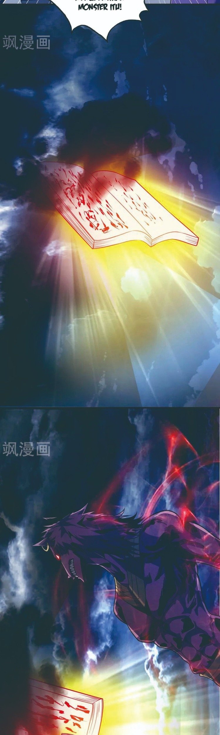 The First Son-In-Law Vanguard of All Time Chapter 78 Gambar 24