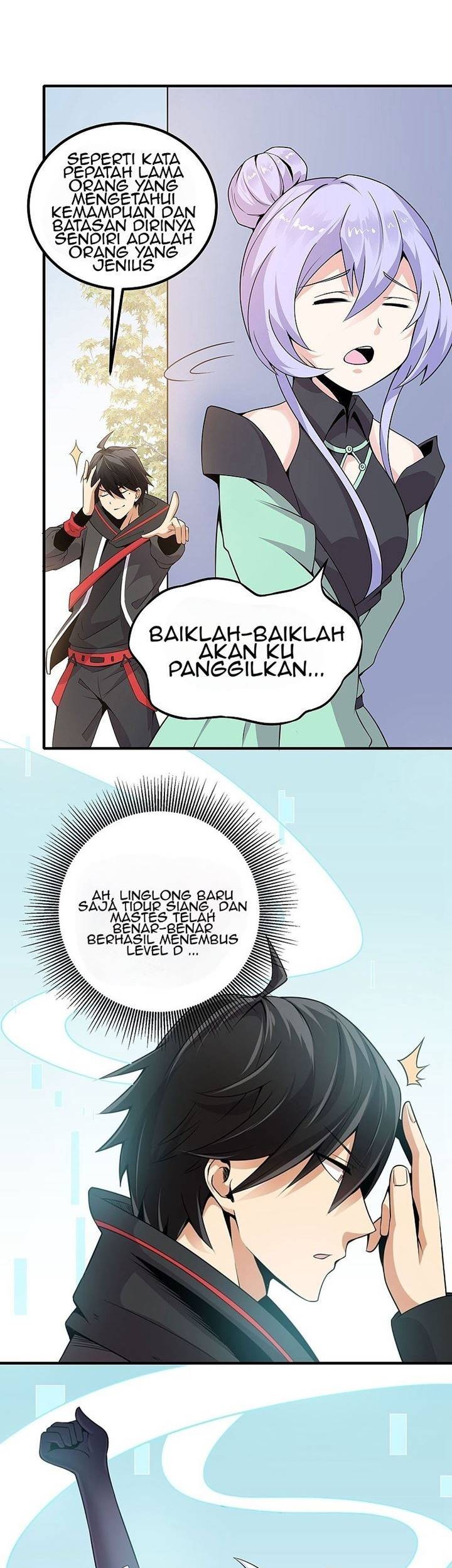 Guard Against The Sky Chapter 05 Gambar 7