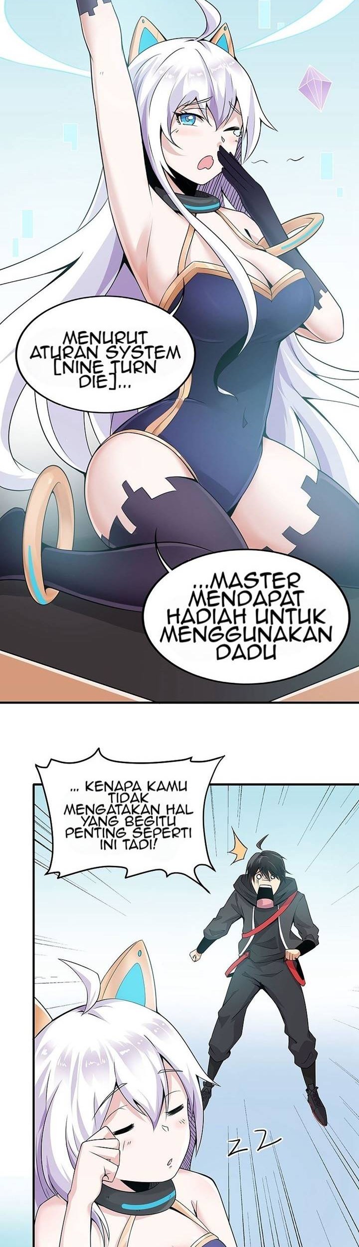 Guard Against The Sky Chapter 05 Gambar 8