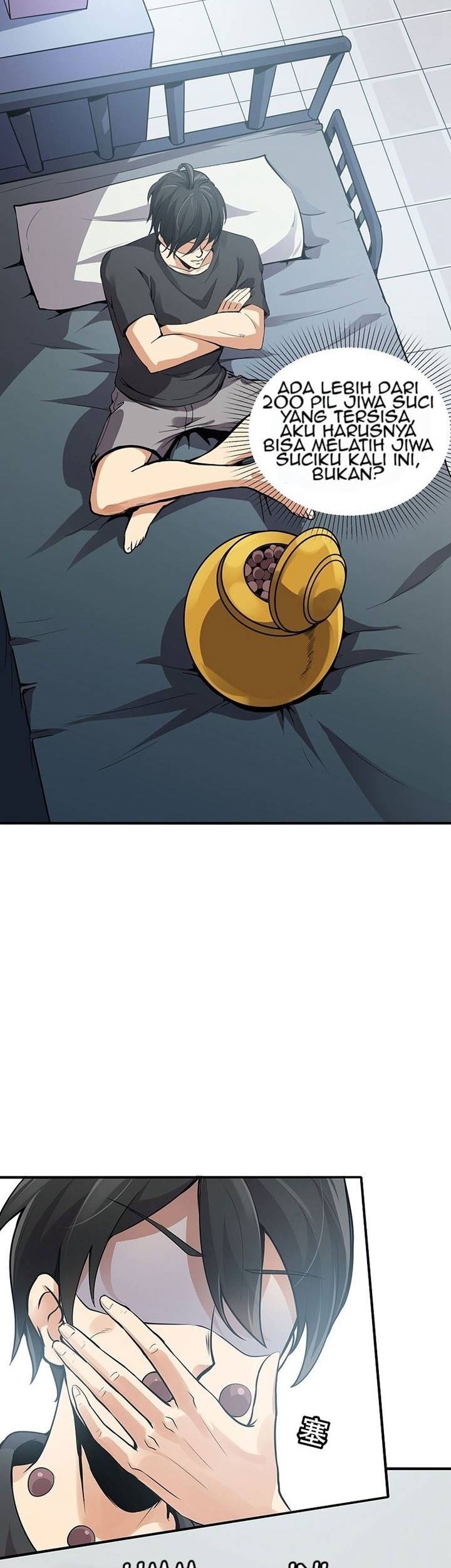 Guard Against The Sky Chapter 04 Gambar 14