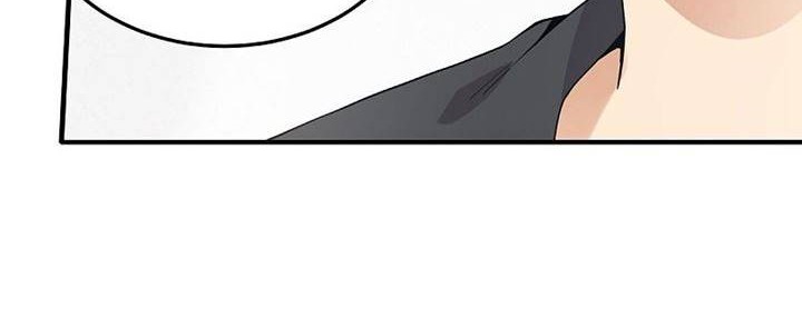 Guard Against The Sky Chapter 04 Gambar 33