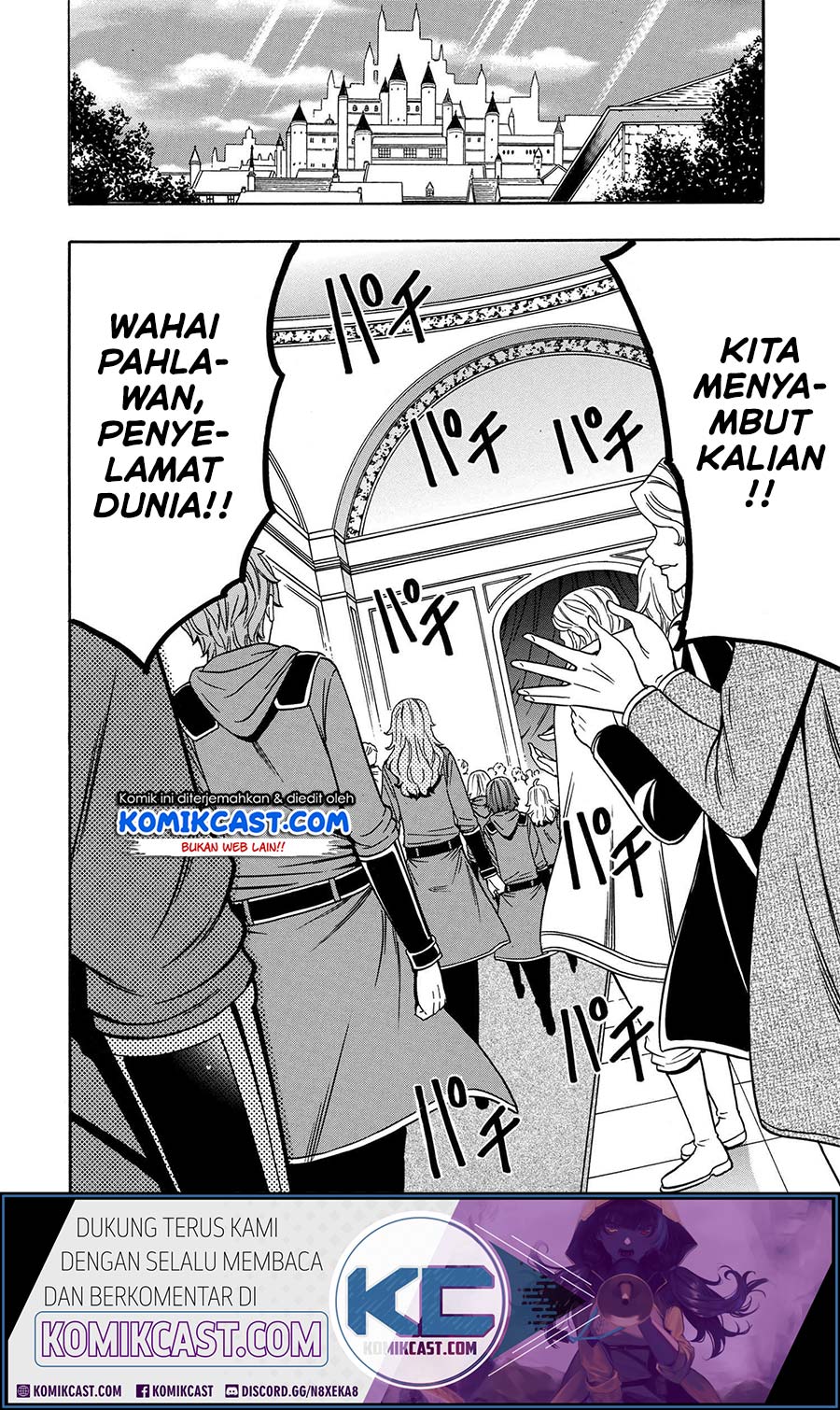 Baca  Kenja no Mago Chapter 52 Gambar 2