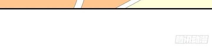 Villain Demon Son In Law Chapter 06 Gambar 5