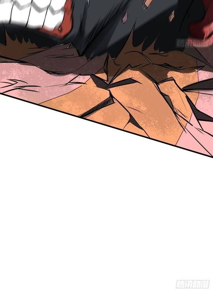 Villain Demon Son In Law Chapter 06 Gambar 32
