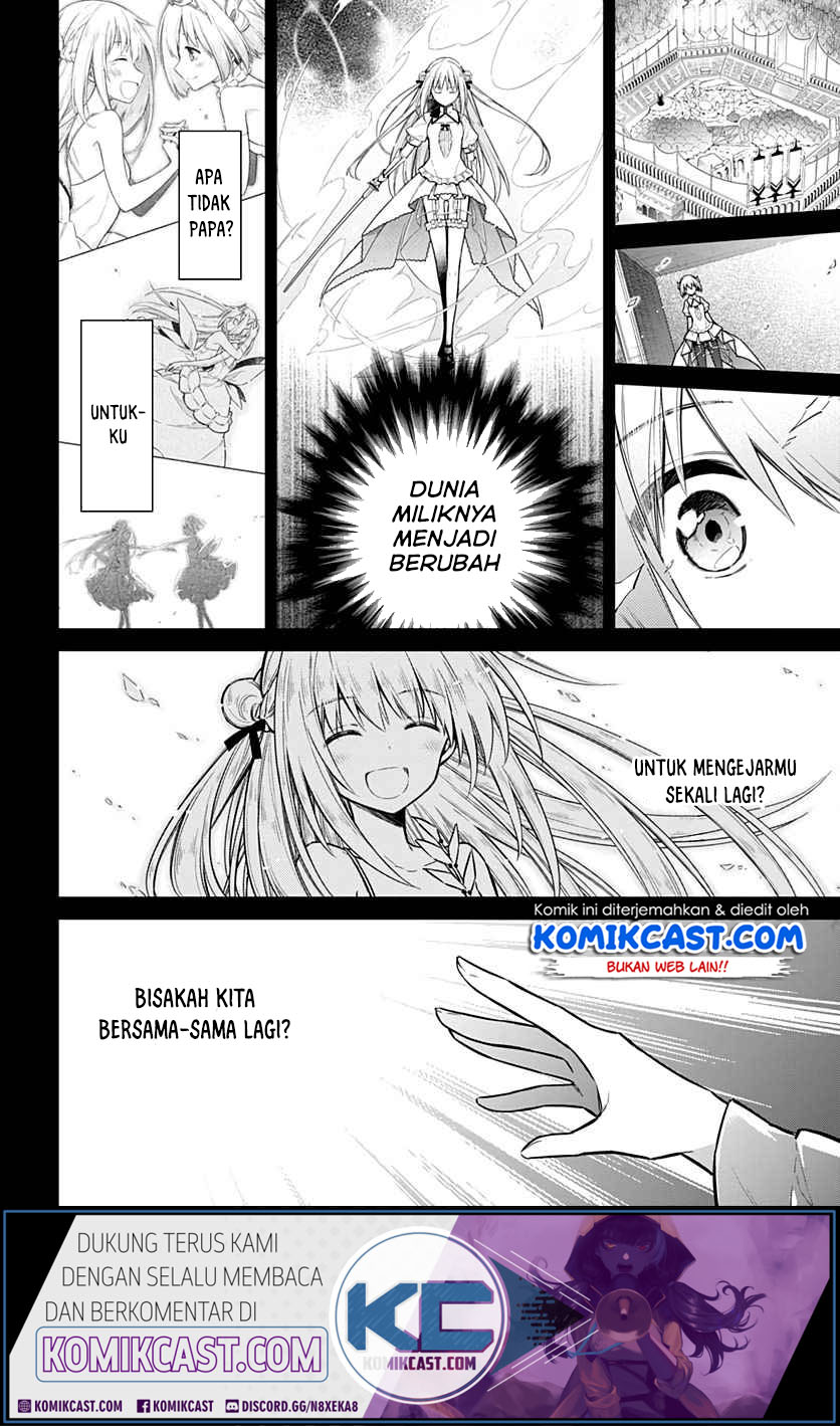 Assassin’s Pride Chapter 28.2 1