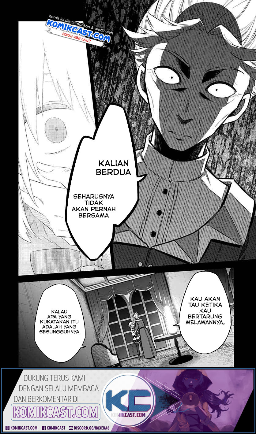 Assassin’s Pride Chapter 28.2 5
