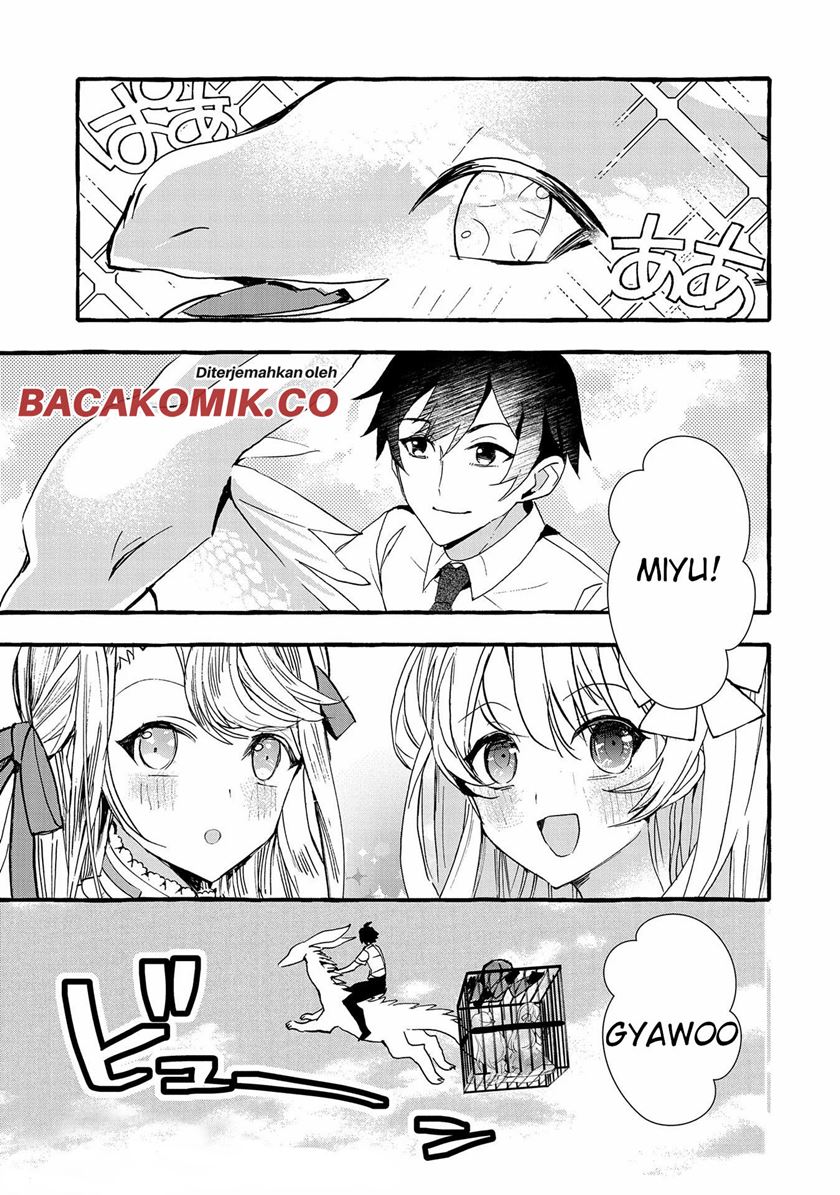 Kyuubo: Suterareteta Dragon Hirotta Chapter 10 Gambar 13