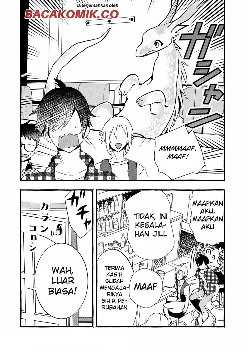 Kyuubo: Suterareteta Dragon Hirotta Chapter 10 Gambar 26