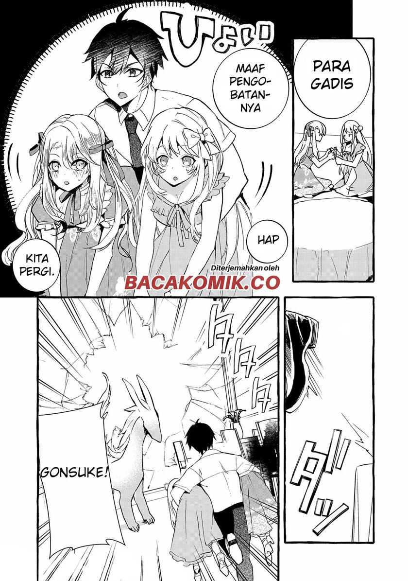 Kyuubo: Suterareteta Dragon Hirotta Chapter 10 Gambar 5