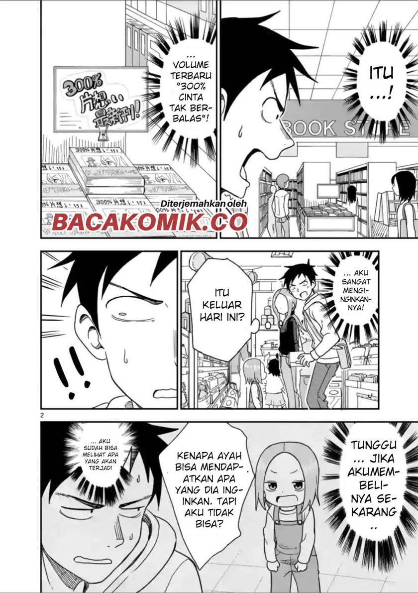 Baca  Karakai Jouzu no (Moto) Takagi-san Chapter 61 Gambar 2