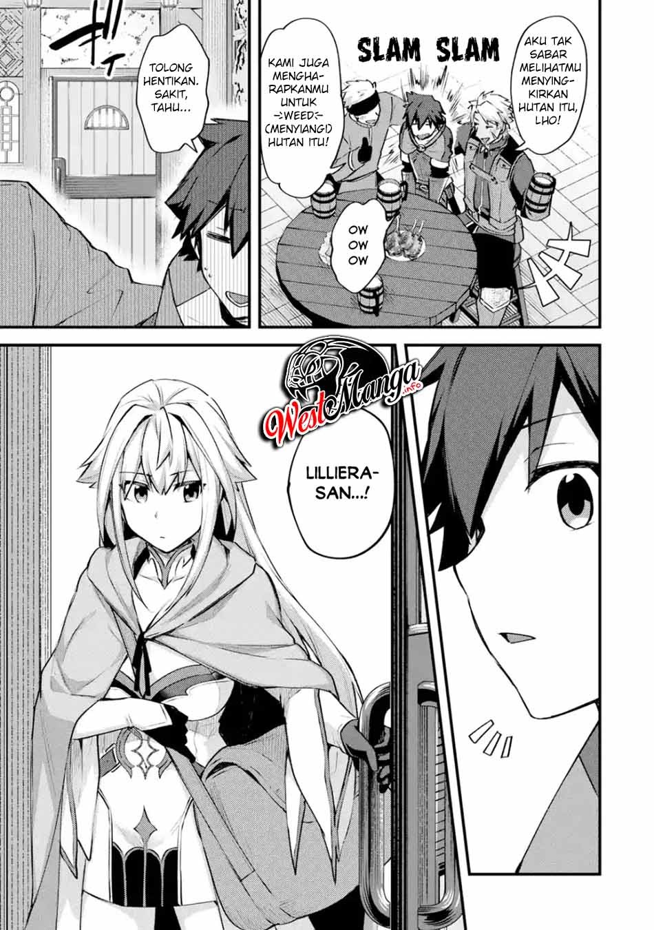 Nido Tensei Shita Shounen wa S Rank Boukensha Toshite Heion ni Sugosu Chapter 16 Gambar 14