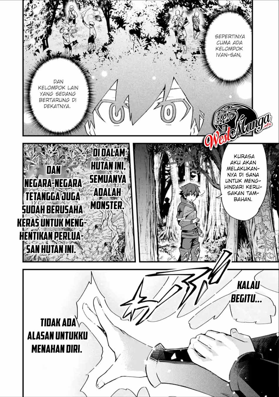 Nido Tensei Shita Shounen wa S Rank Boukensha Toshite Heion ni Sugosu Chapter 16 Gambar 6