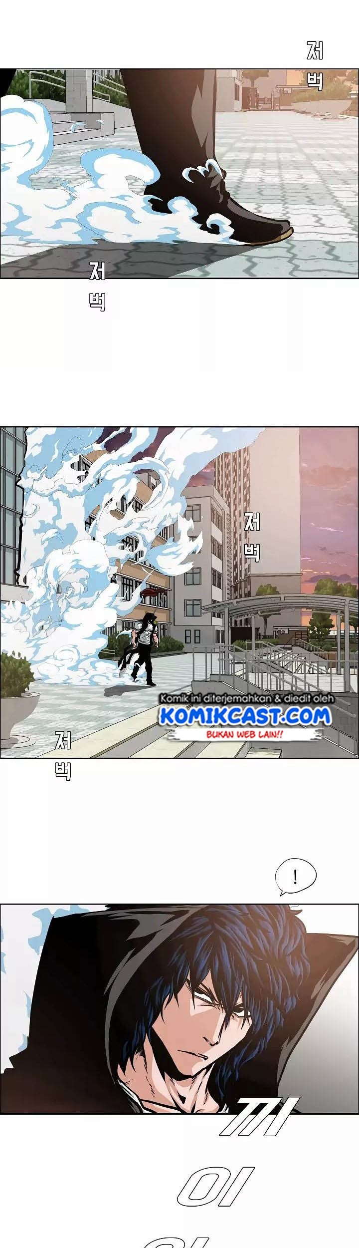 Baca Komik Rooftop Sword Master Chapter 52 Gambar 1