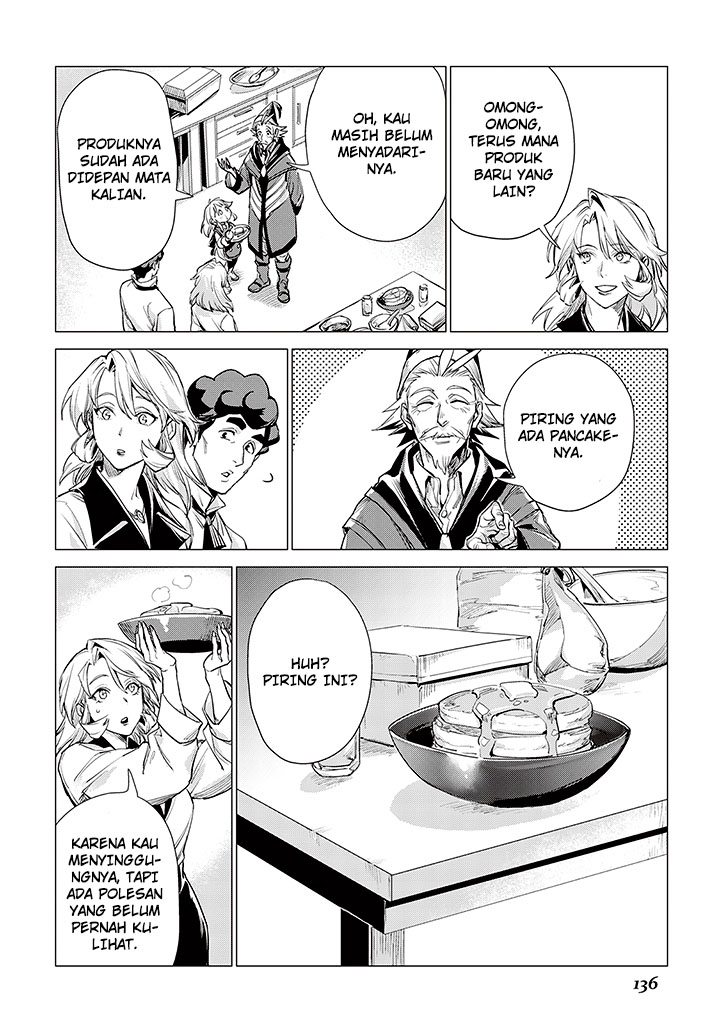 Jiisama ga Iku Chapter 08 Gambar 10