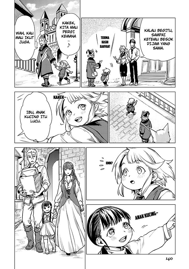 Jiisama ga Iku Chapter 08 Gambar 14