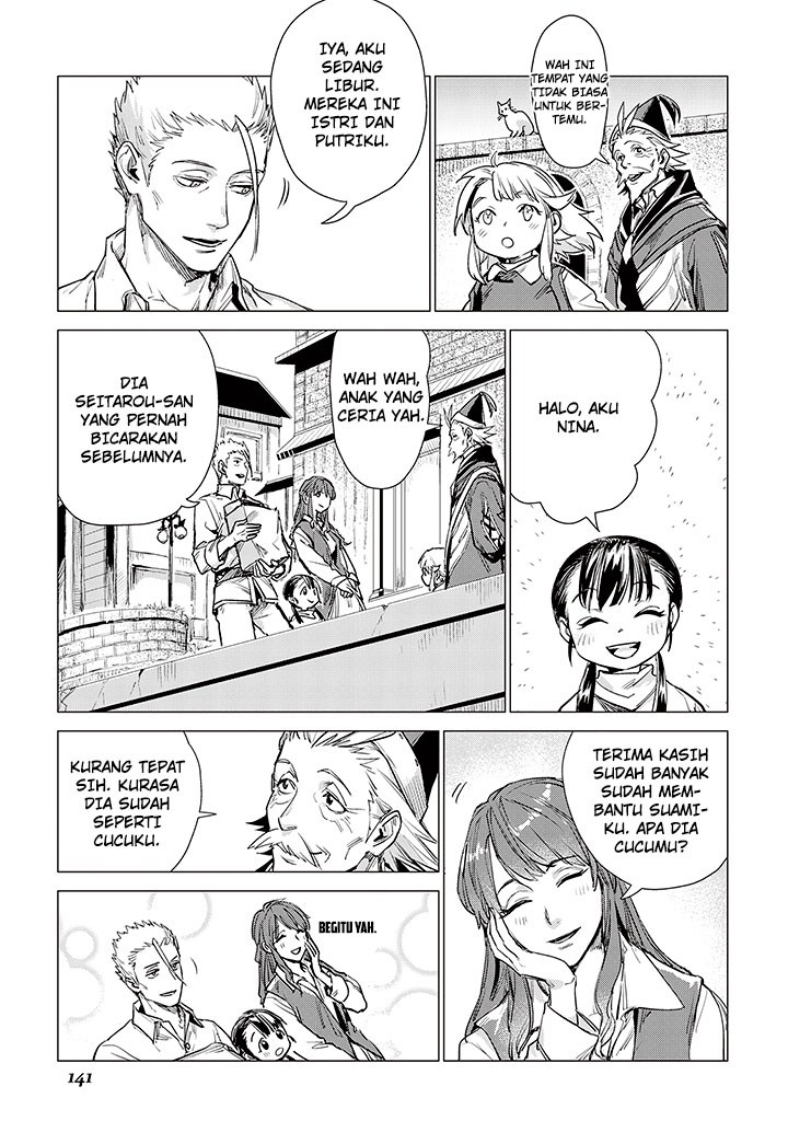 Jiisama ga Iku Chapter 08 Gambar 15